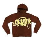 Synas World Hoodie
