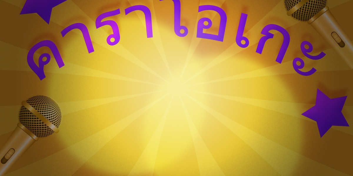 Understanding the Dynamics Of Loans: An Observational Examine