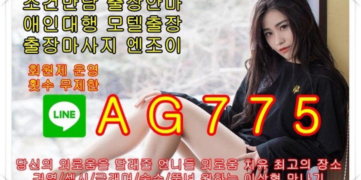 구미 웰니스 마사지 가이드 2025: 허리와 어깨 통증에 가장 효과적인 기술