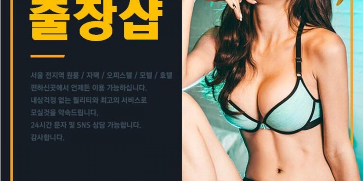 시즌 프로모션: 구미 모바일 마사지 신규 고객 무료 아로마 업그레이드 제공