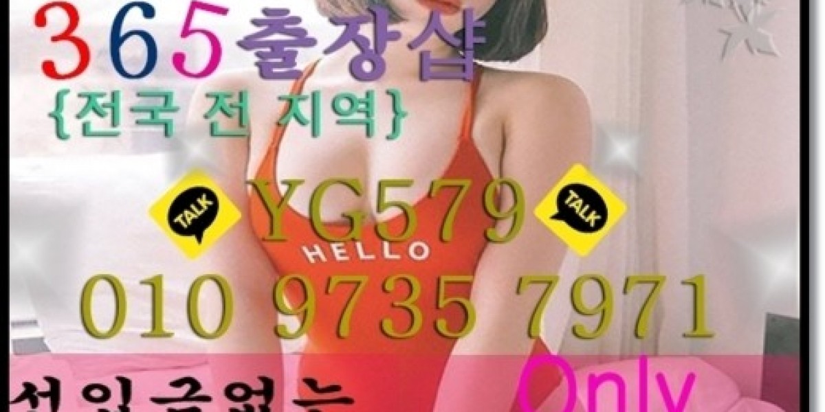 구미 웰니스 마사지 가이드 2025: 허리와 어깨 통증에 가장 효과적인 기술